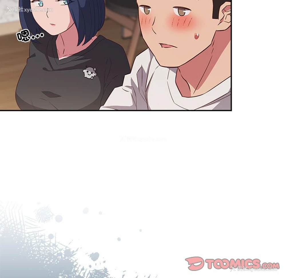 93P - 受害者联盟