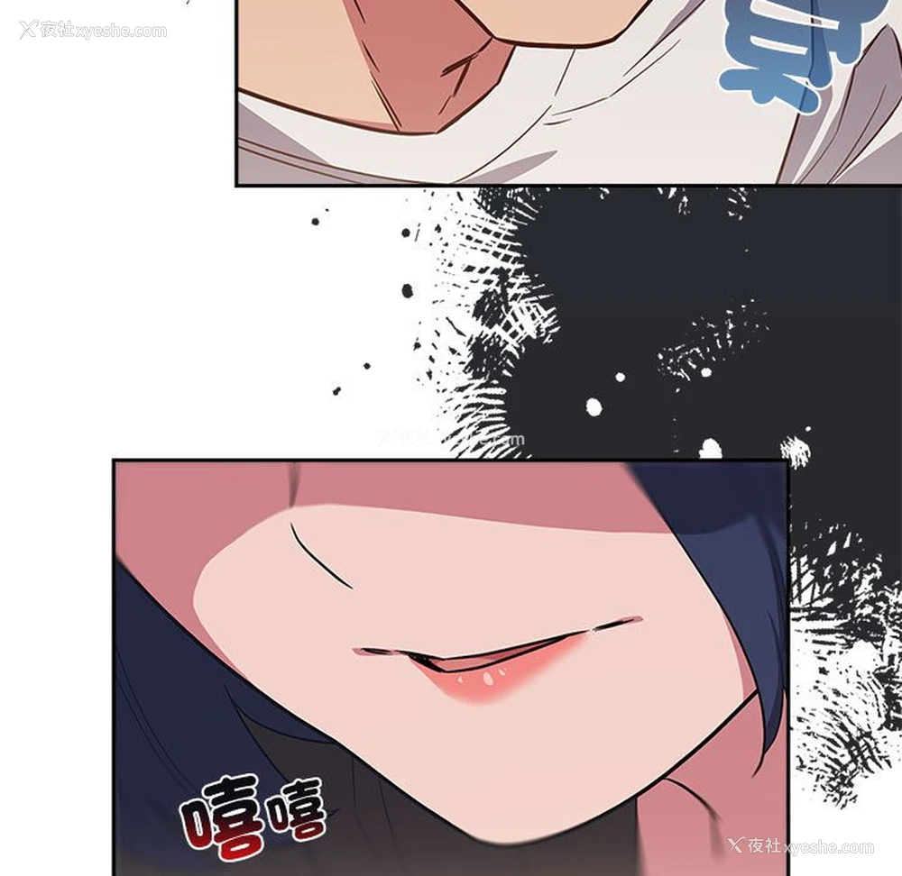 95P - 受害者联盟