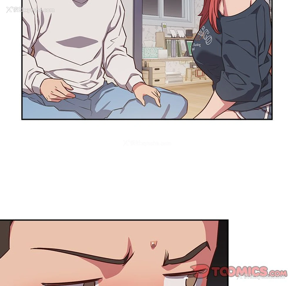 21P - 受害者联盟