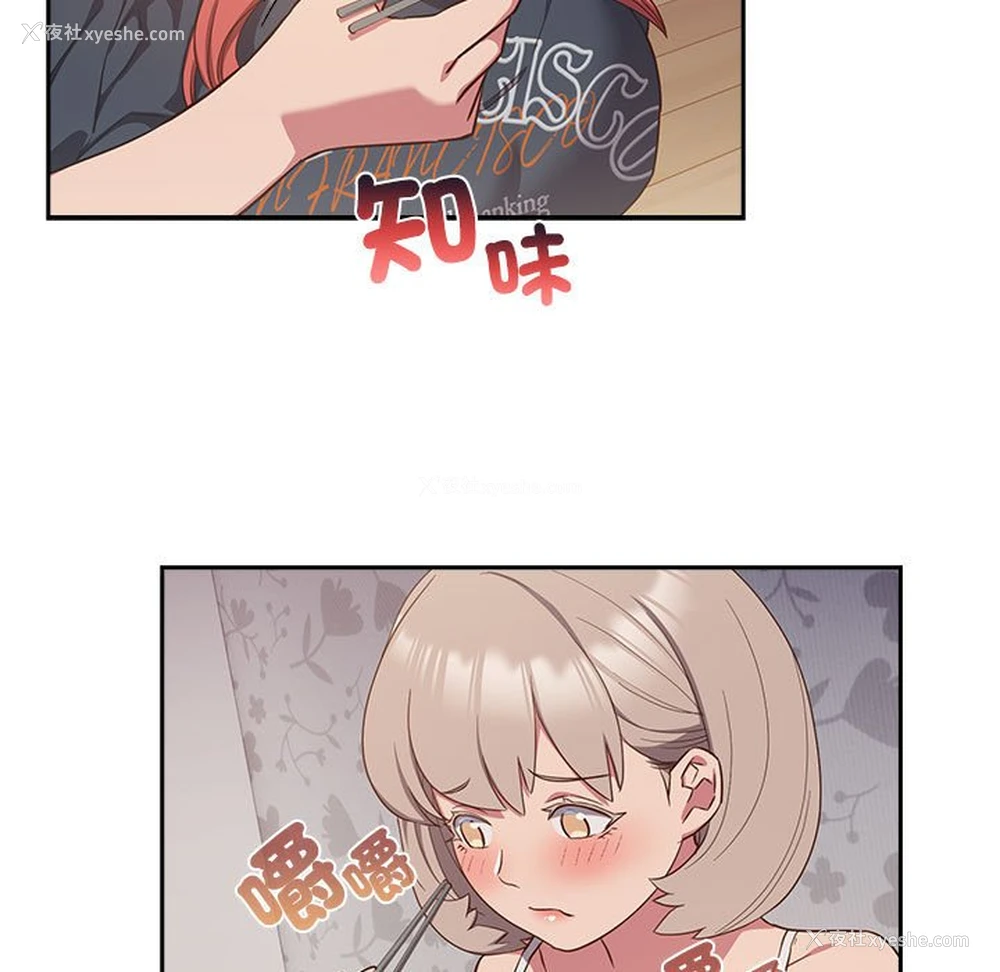 41P - 受害者联盟