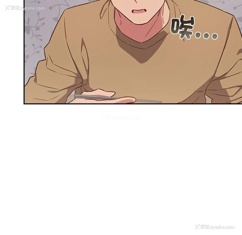 43P - 受害者联盟