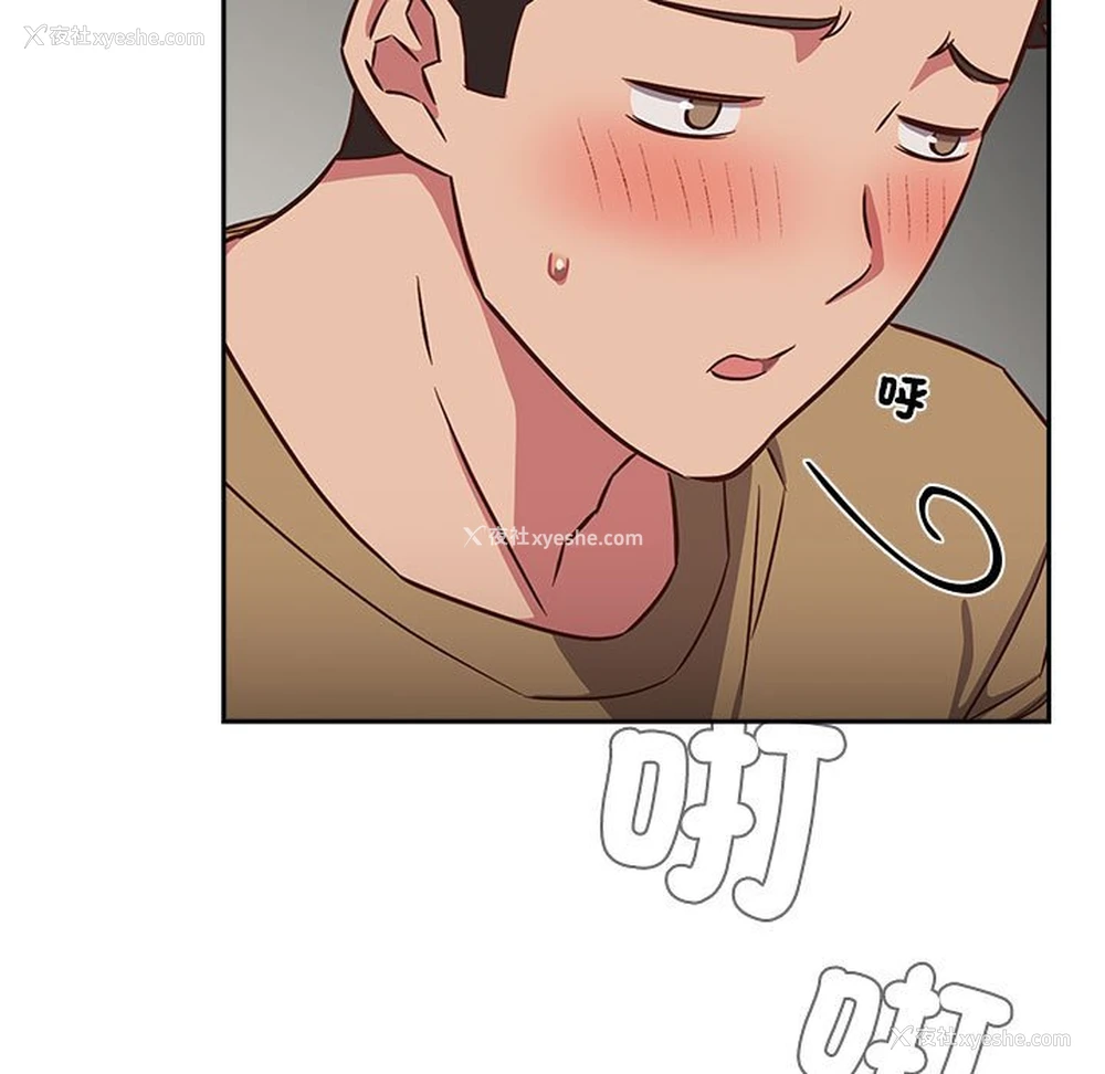 59P - 受害者联盟