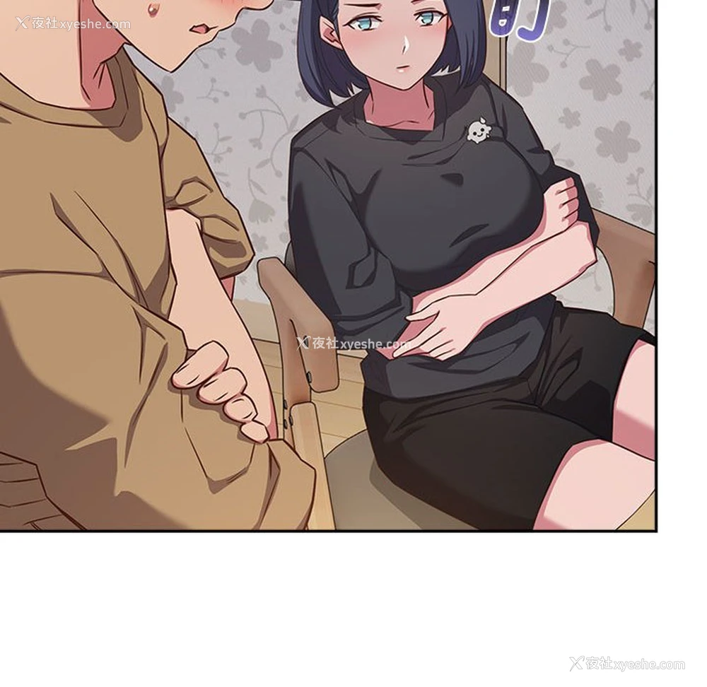 68P - 受害者联盟