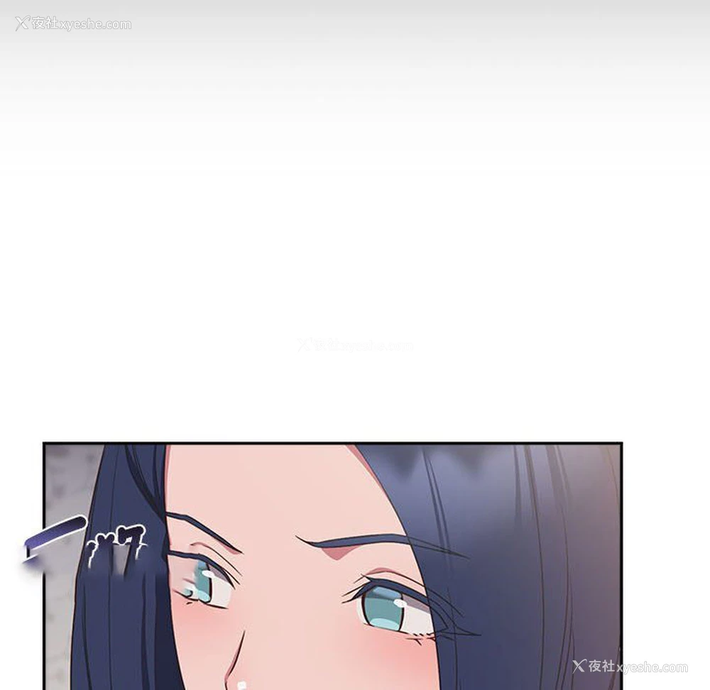 90P - 受害者联盟