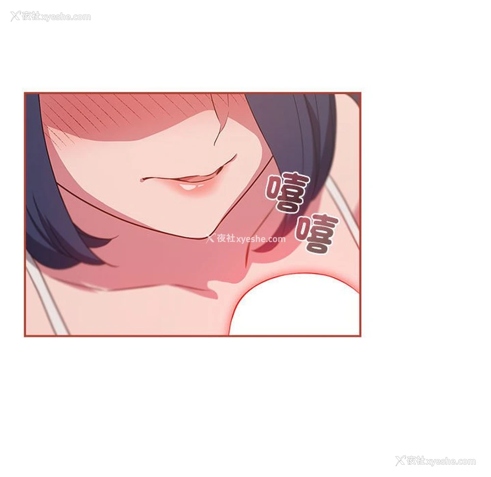107P - 受害者联盟