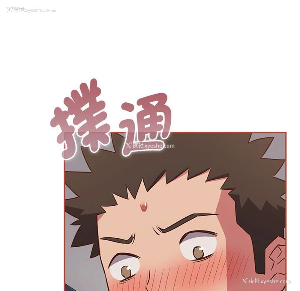 110P - 受害者联盟