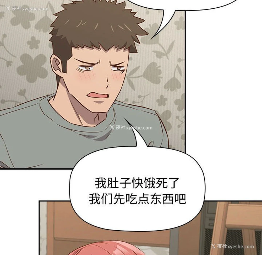 100P - 受害者联盟