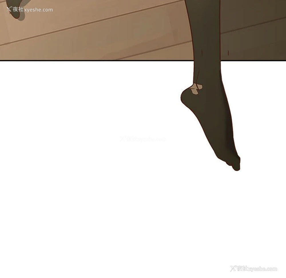 106P - 受害者联盟