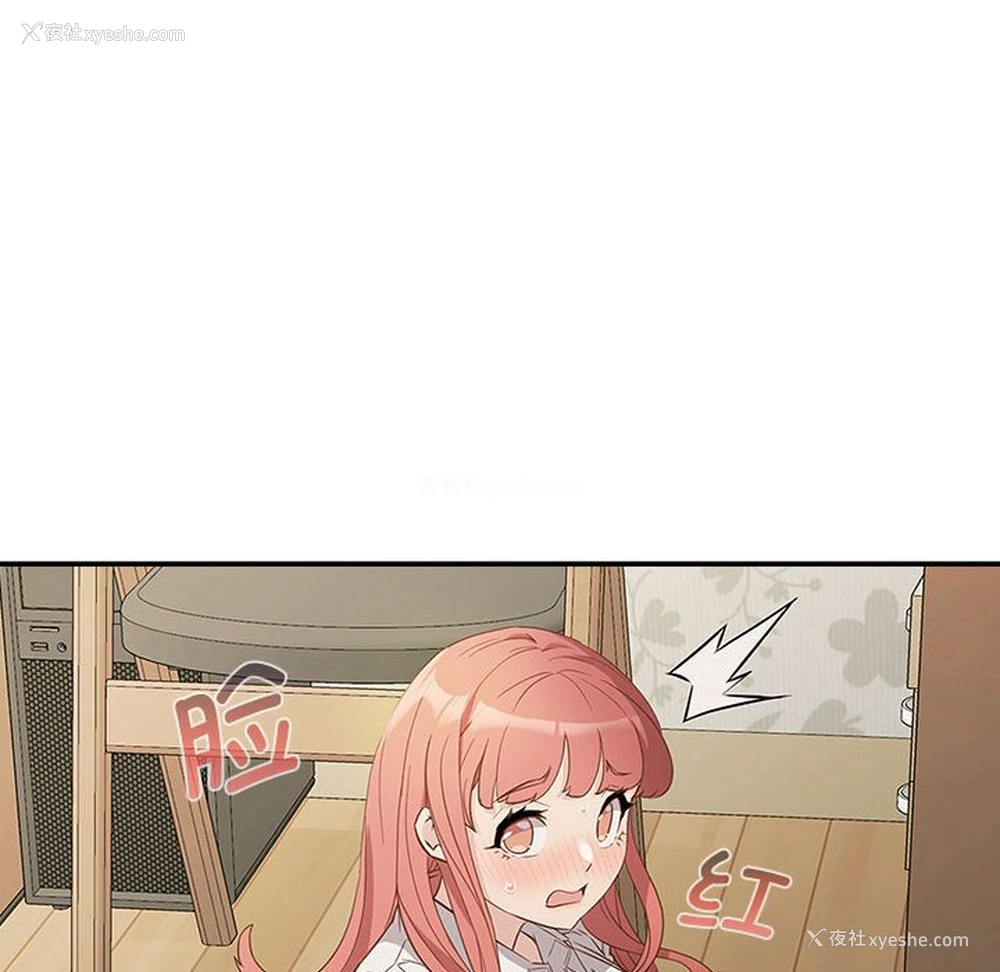 125P - 受害者联盟