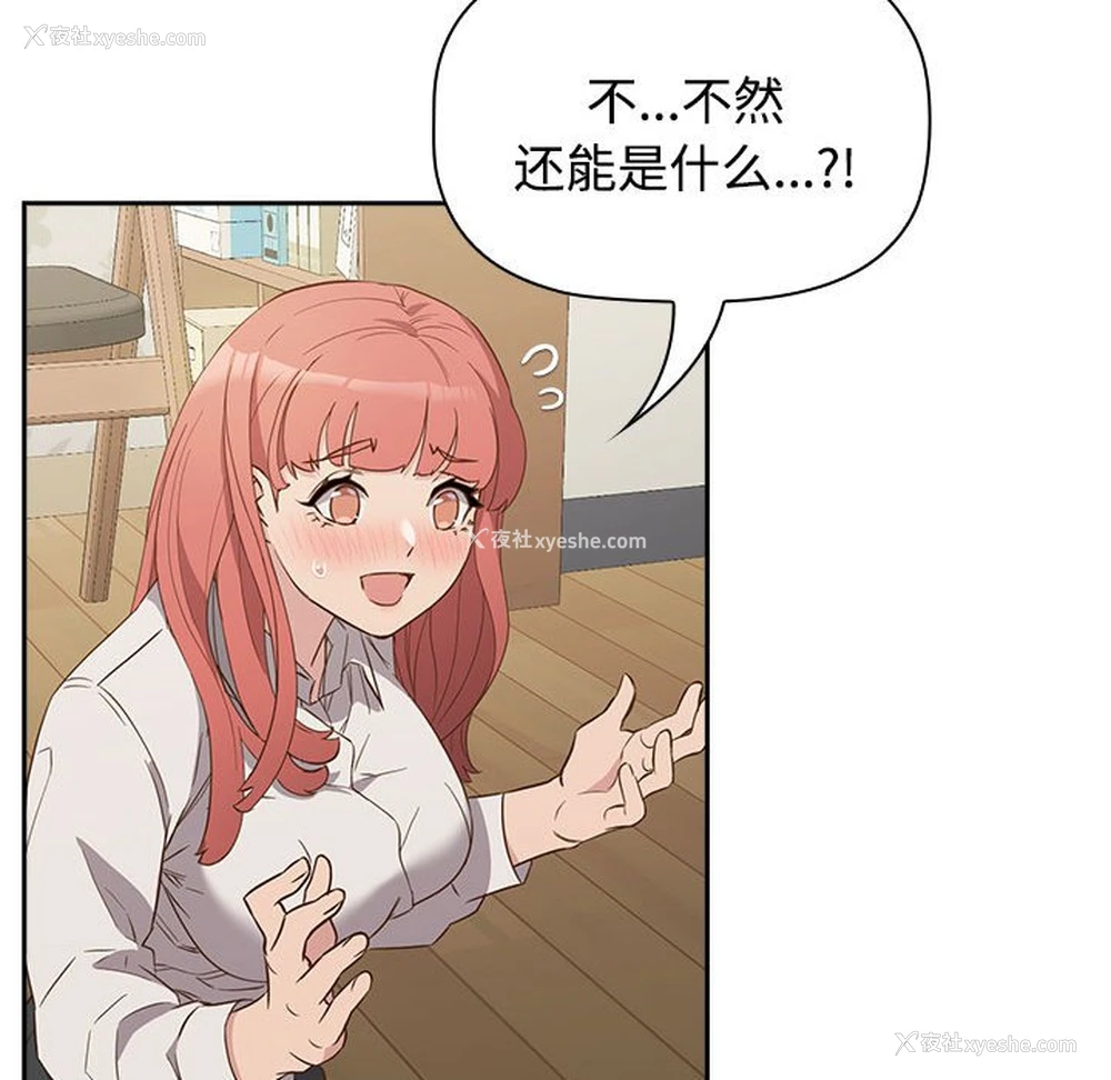 128P - 受害者联盟