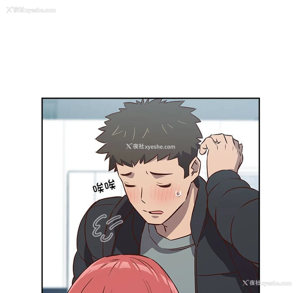13P - 受害者联盟