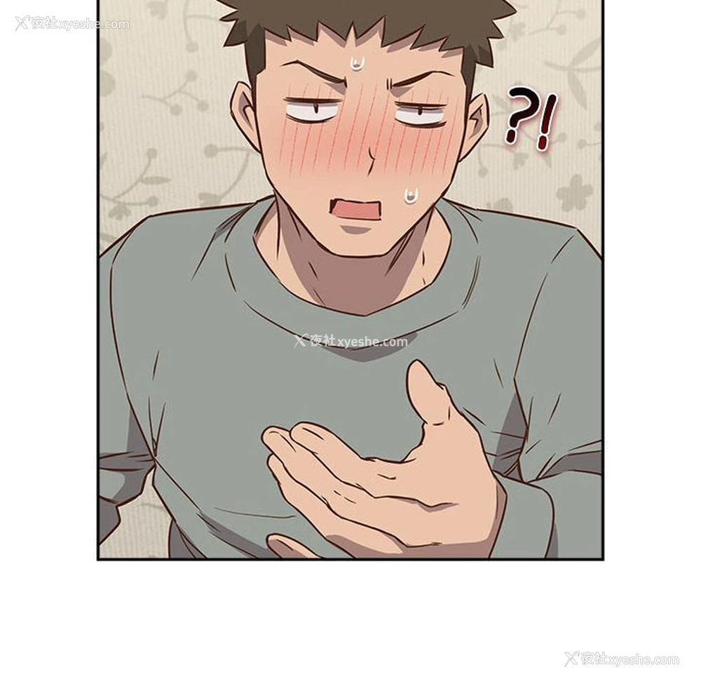 141P - 受害者联盟
