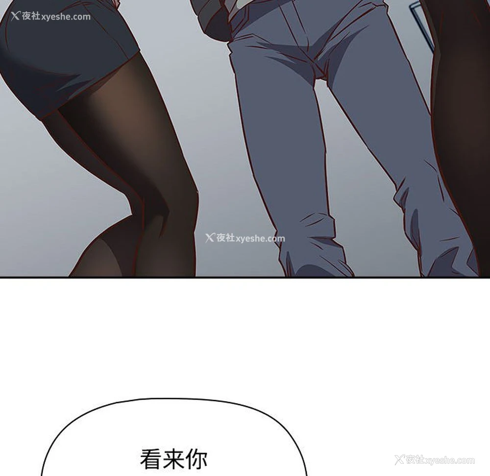 40P - 受害者联盟