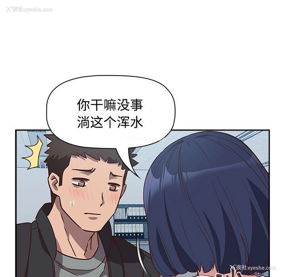 57P - 受害者联盟