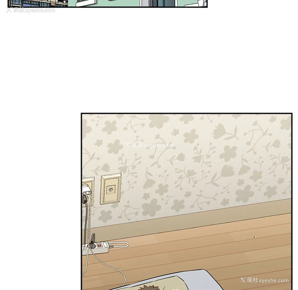 79P - 受害者联盟