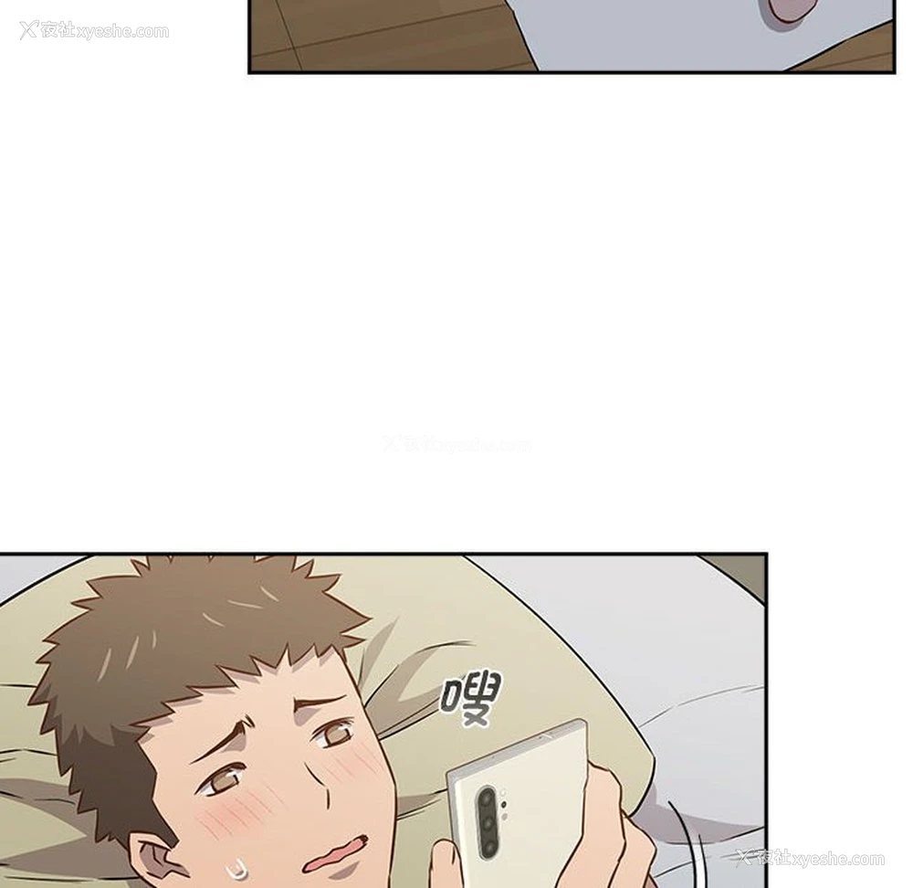 81P - 受害者联盟