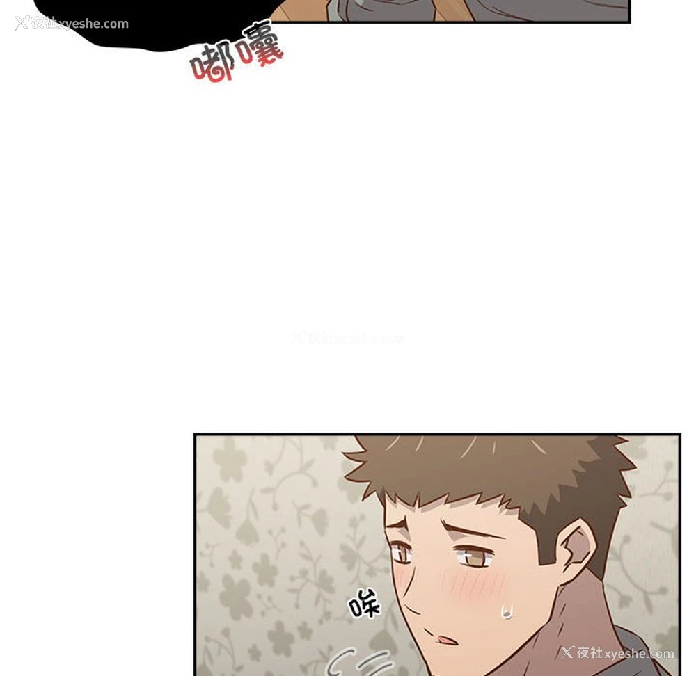 96P - 受害者联盟