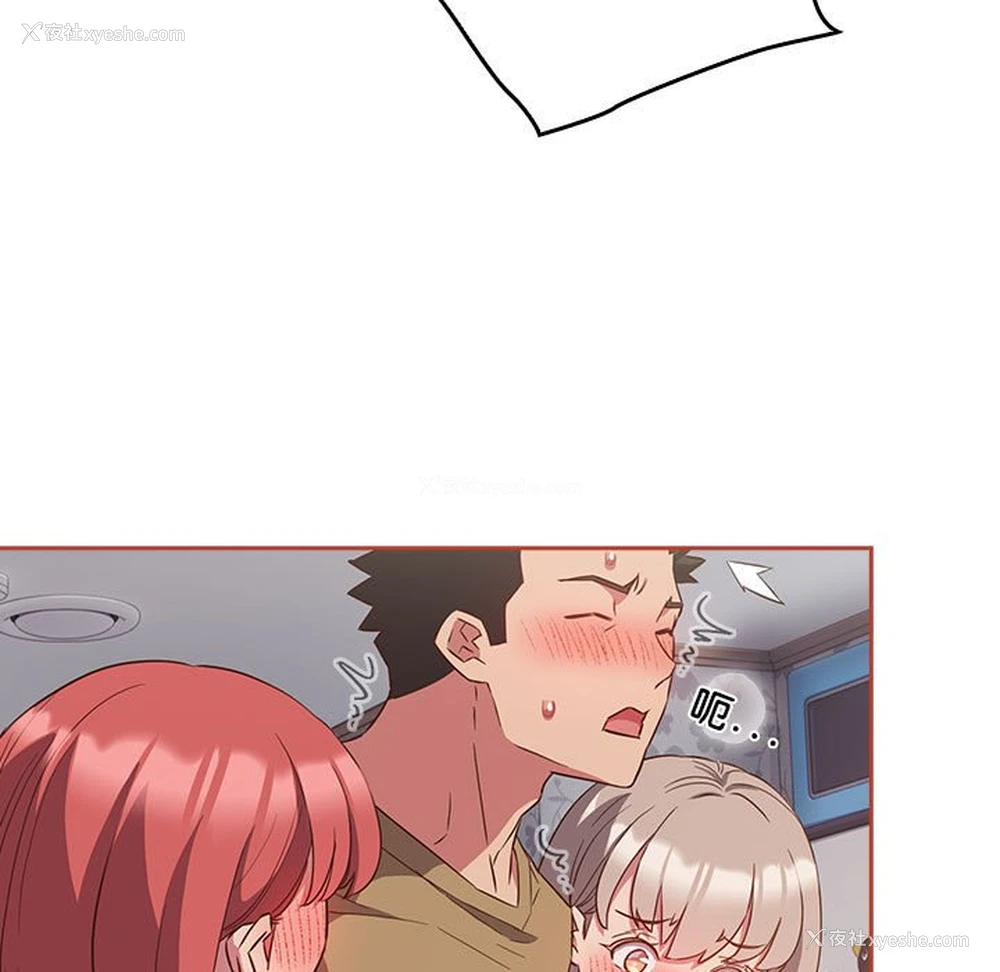 13P - 受害者联盟