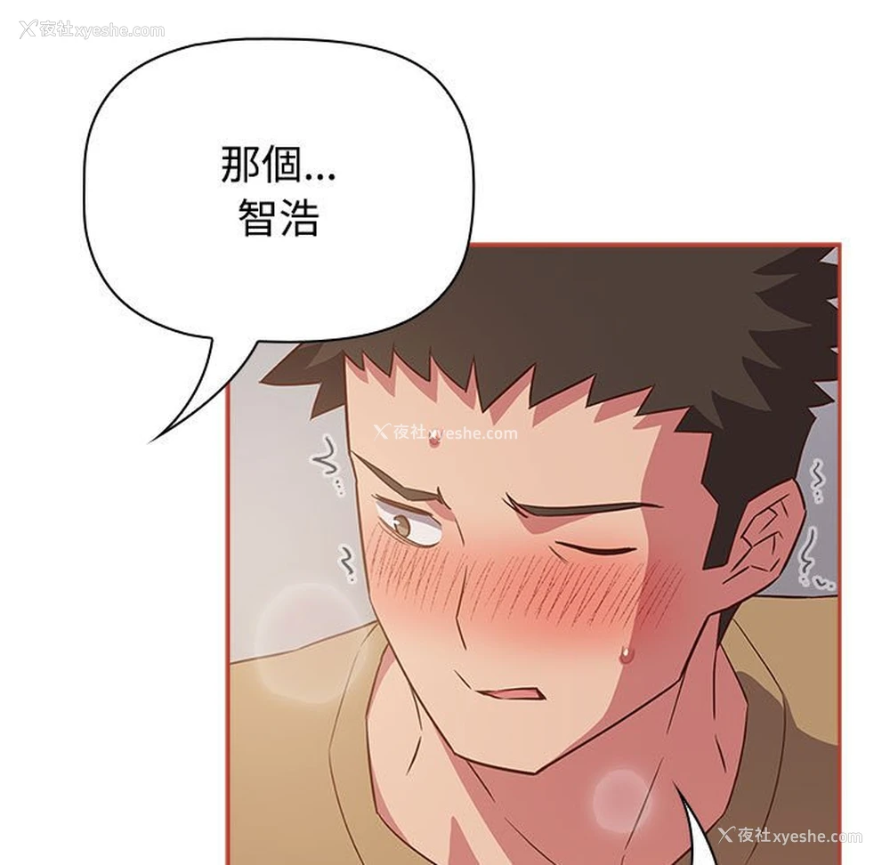 17P - 受害者联盟