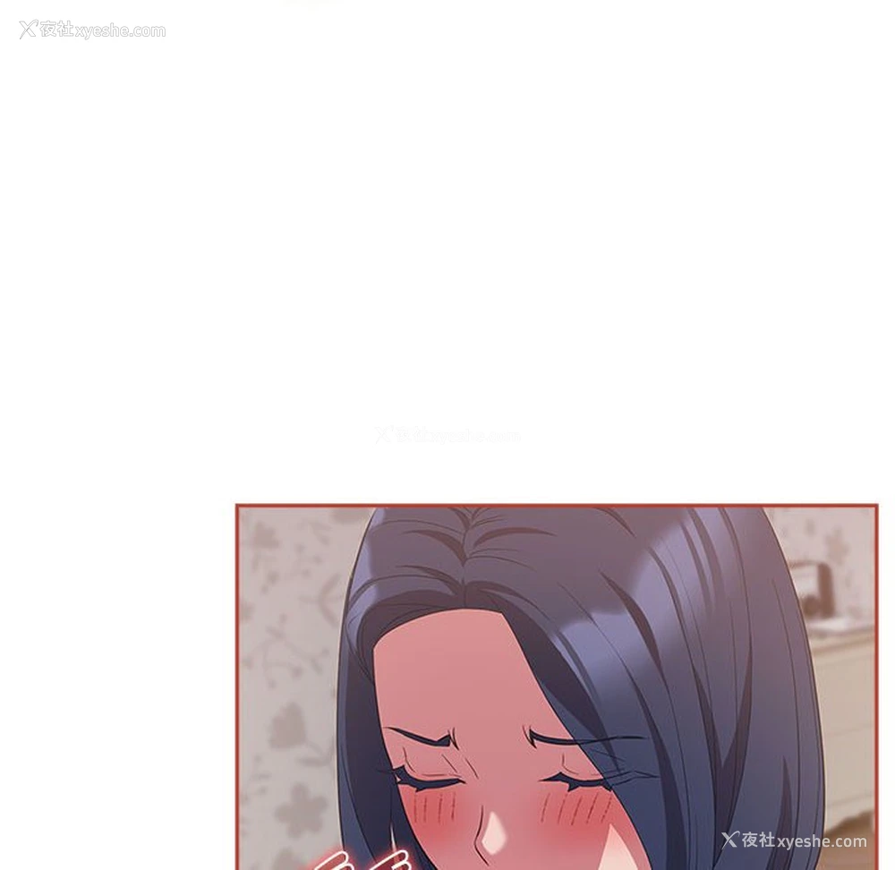 64P - 受害者联盟