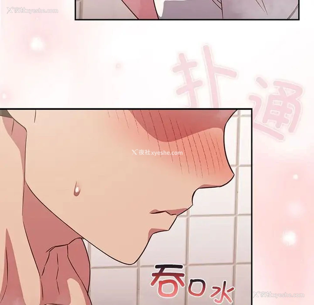 124P - 受害者联盟
