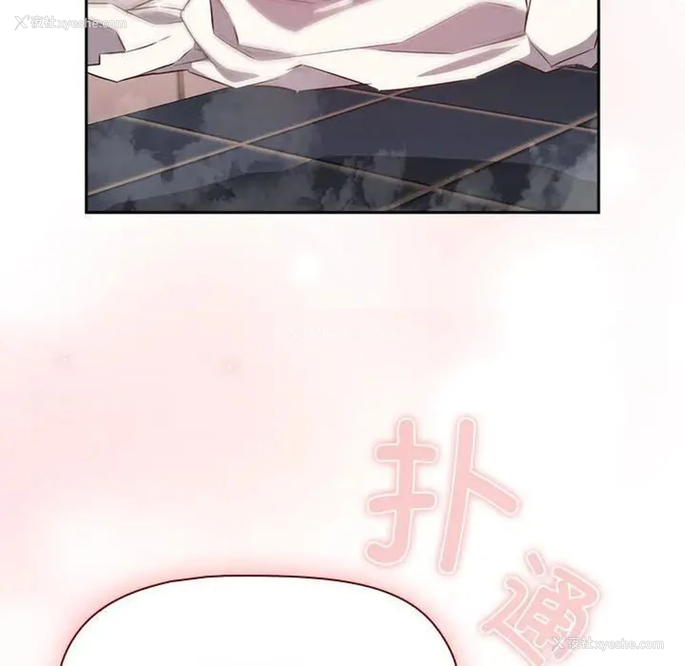 128P - 受害者联盟