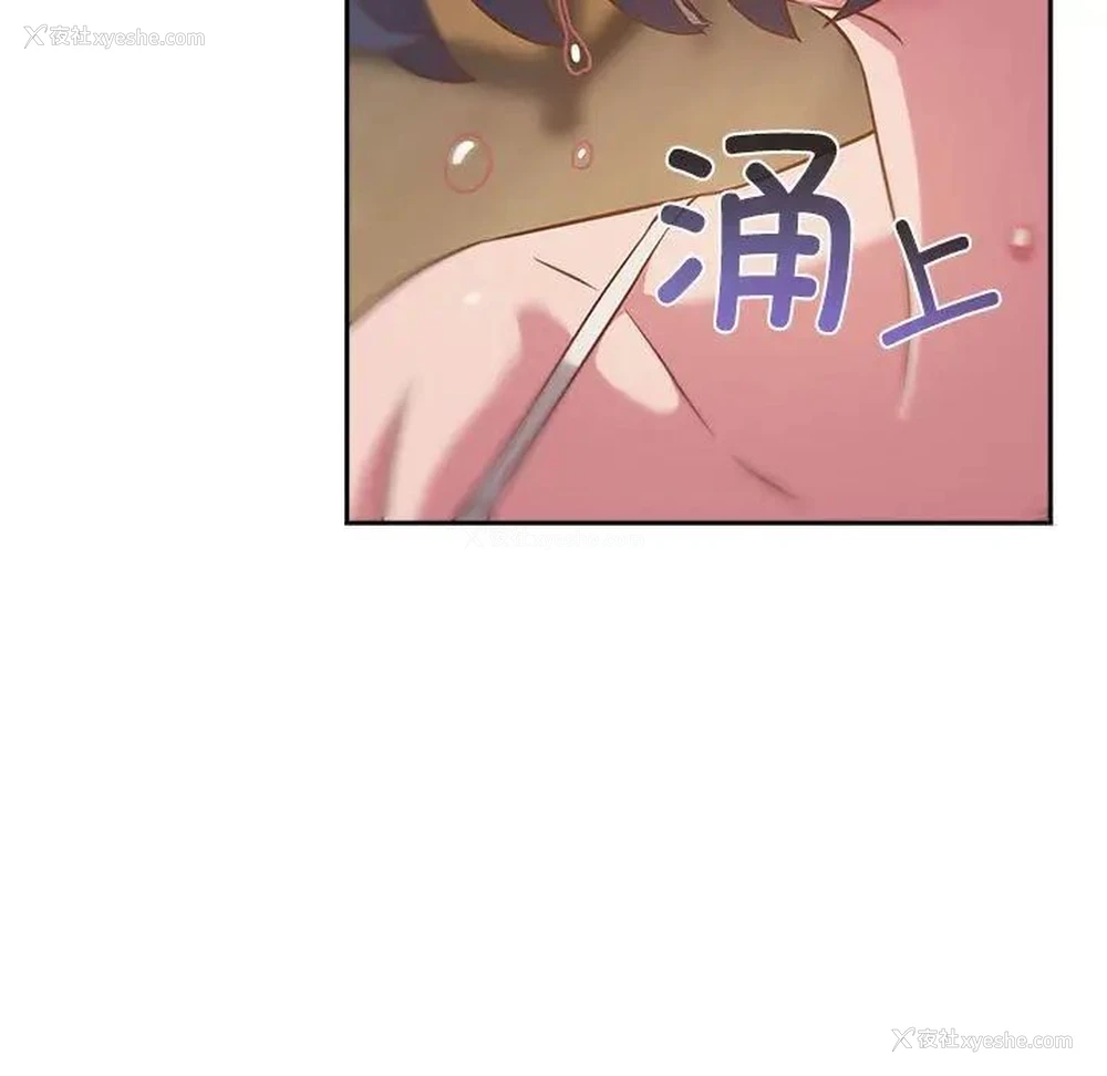 17P - 受害者联盟