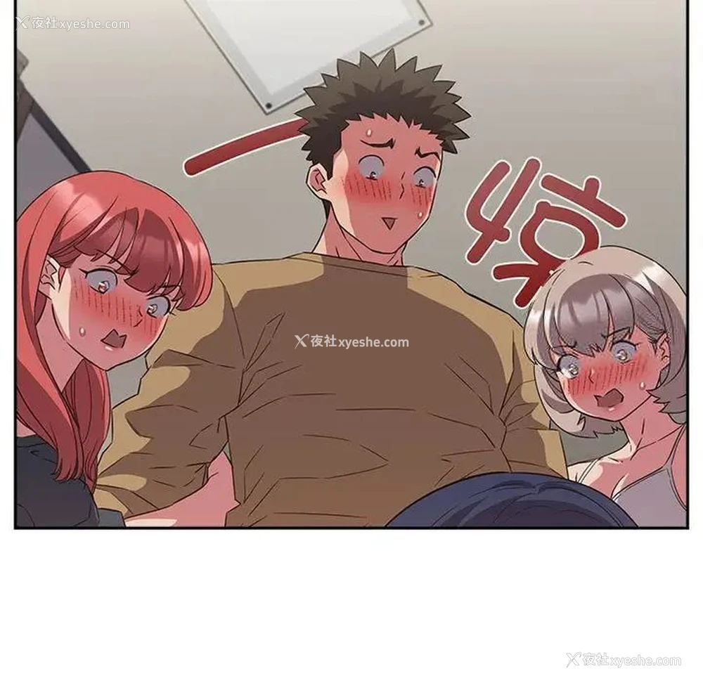 19P - 受害者联盟