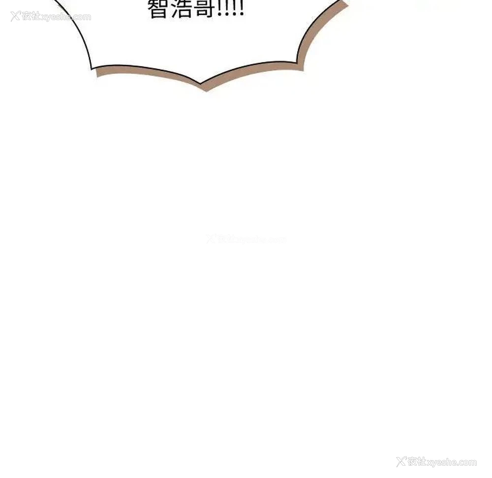 28P - 受害者联盟
