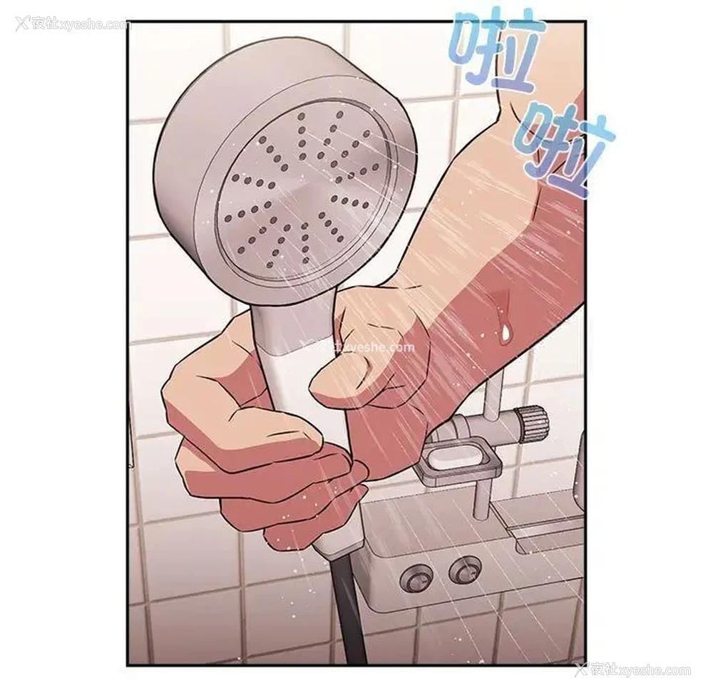31P - 受害者联盟