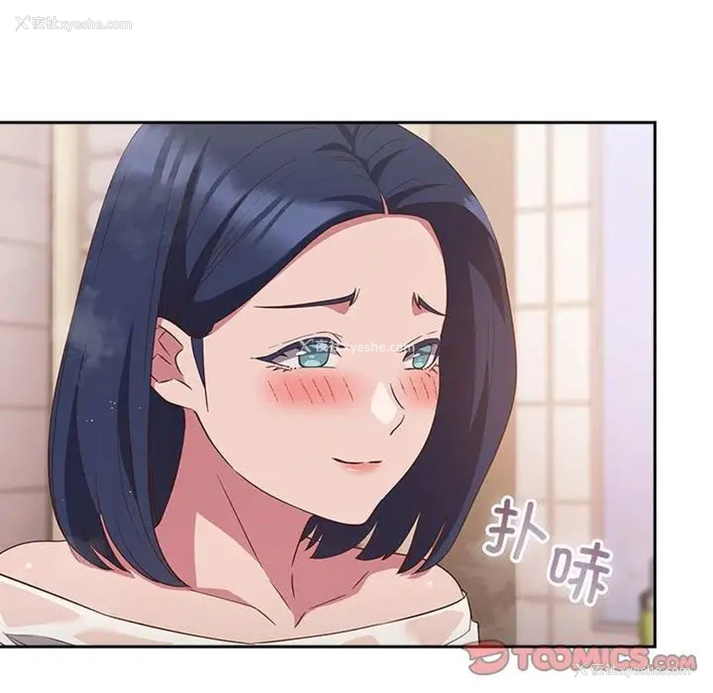45P - 受害者联盟