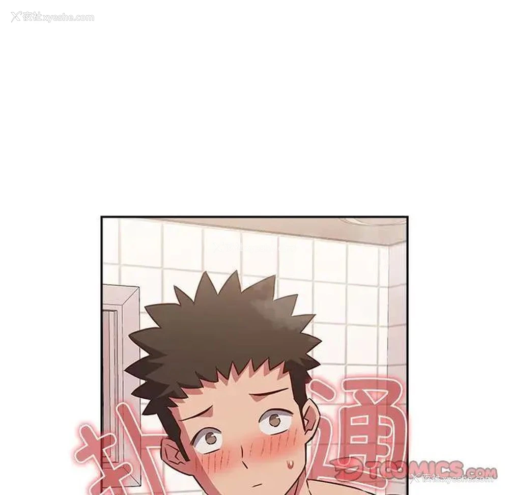 57P - 受害者联盟