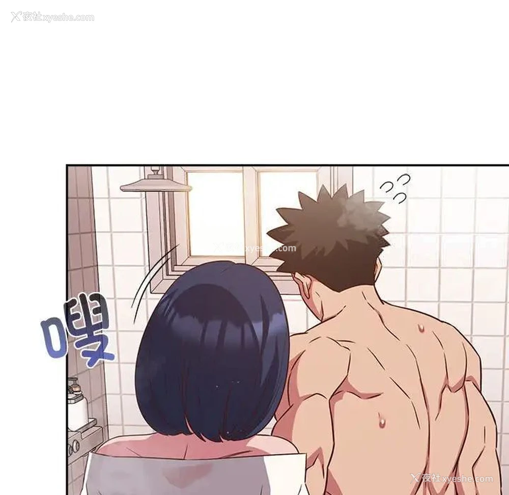 74P - 受害者联盟