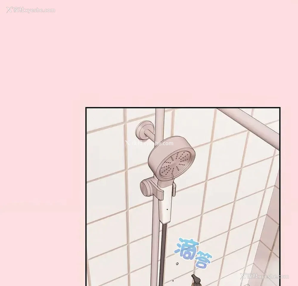 1P - 受害者联盟