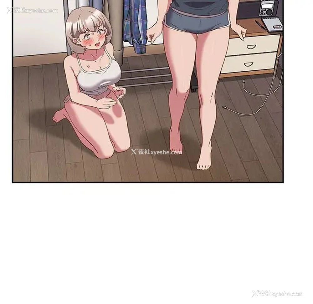 124P - 受害者联盟