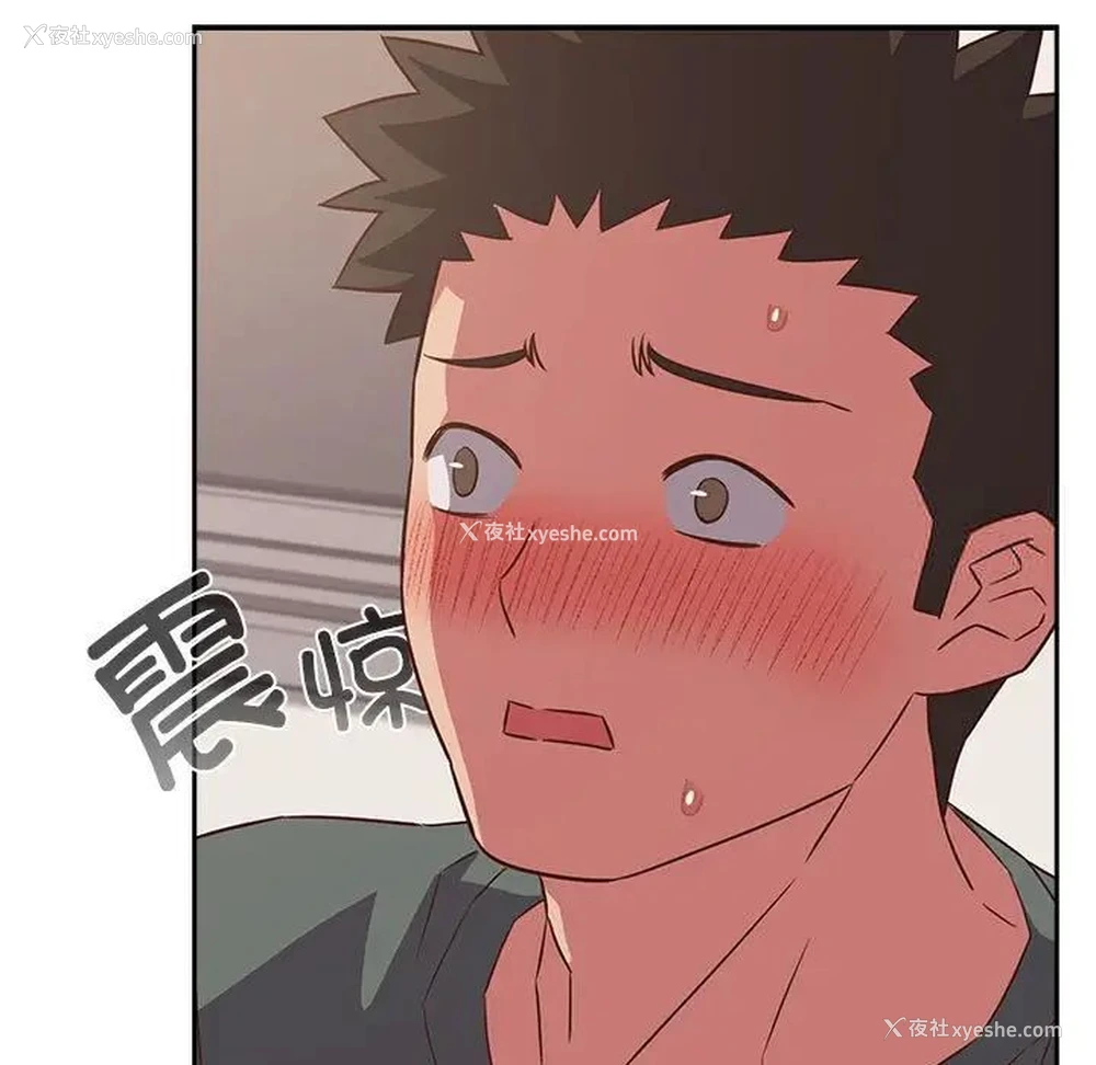 125P - 受害者联盟