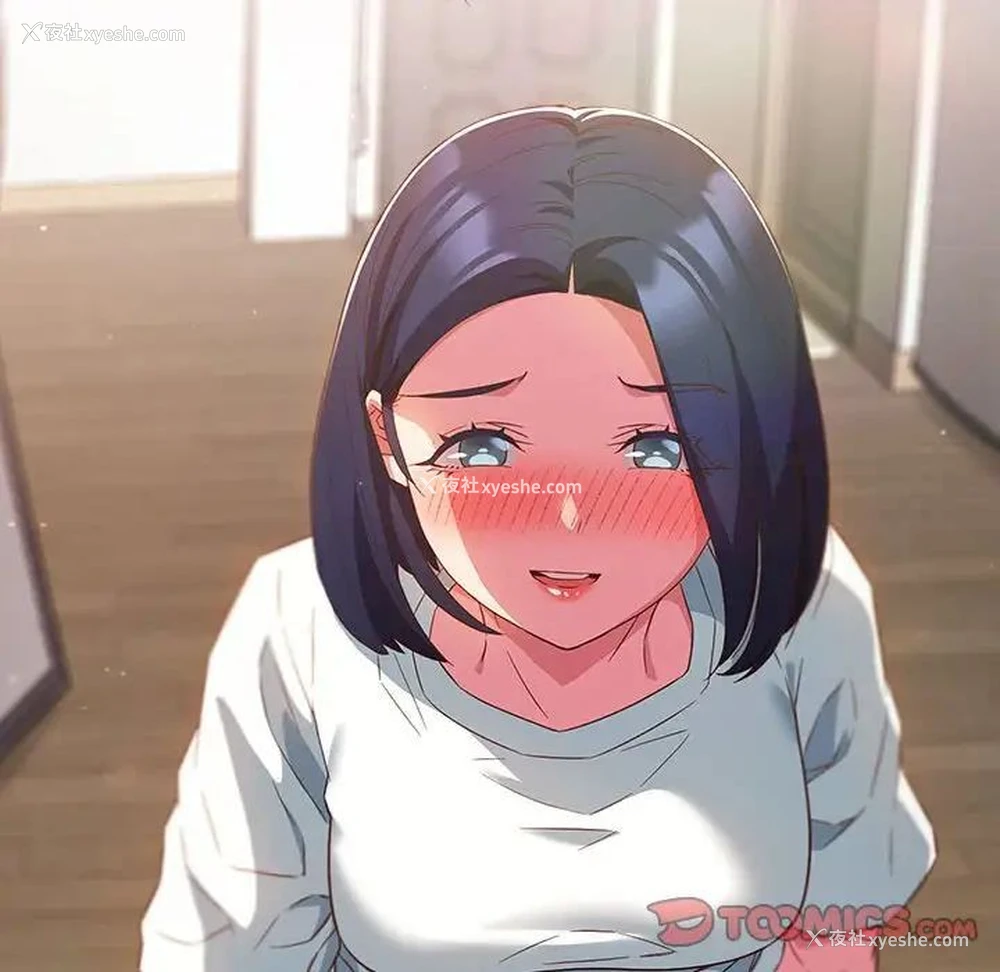 132P - 受害者联盟