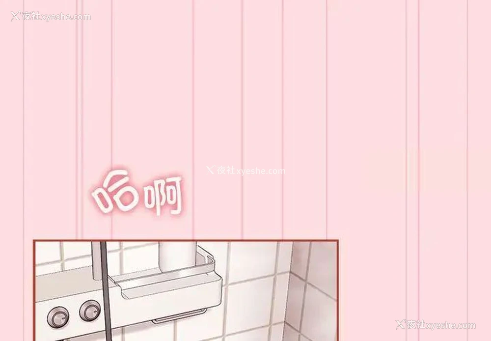 1P - 受害者联盟