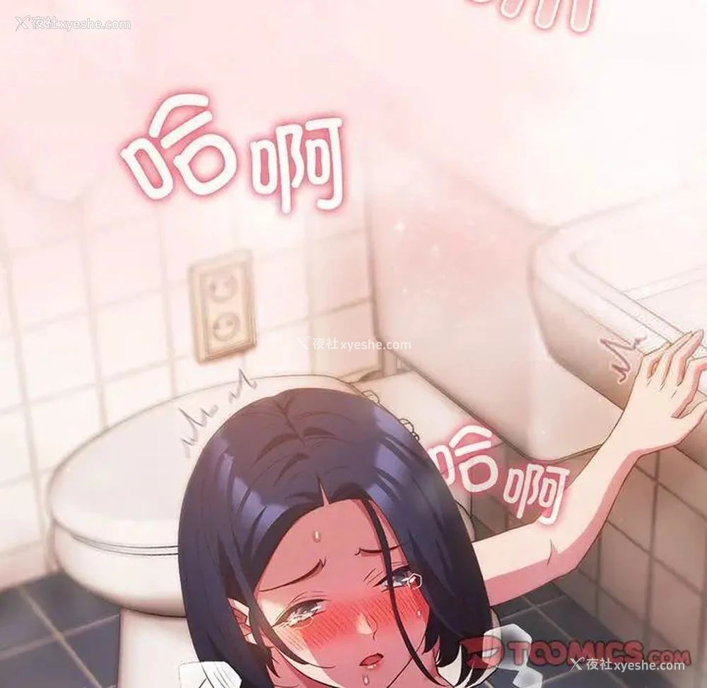 60P - 受害者联盟