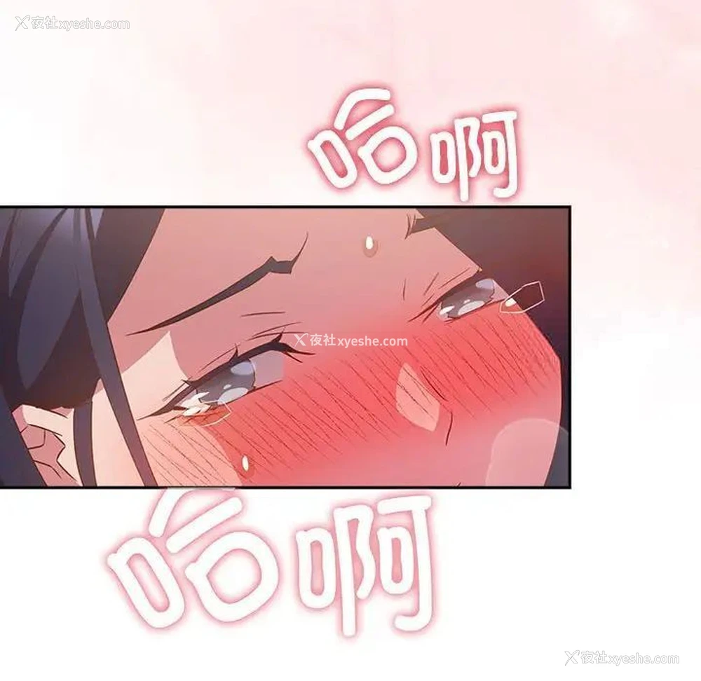 62P - 受害者联盟