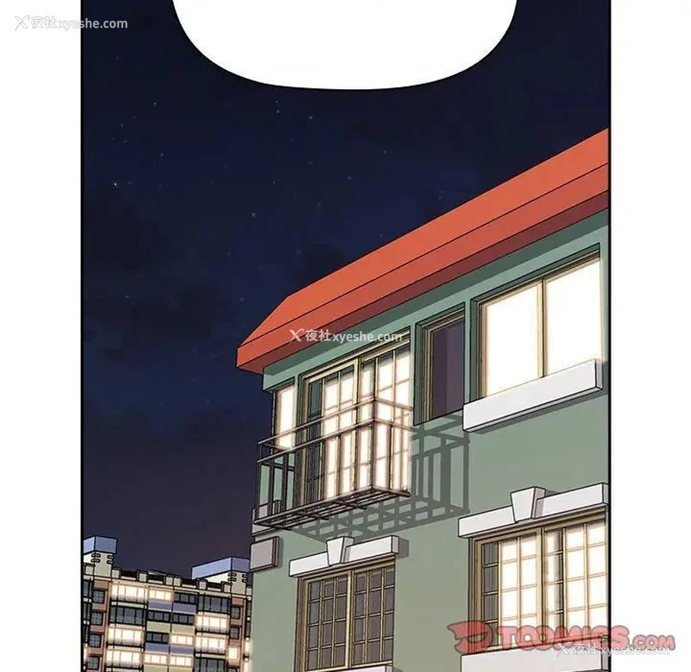 81P - 受害者联盟