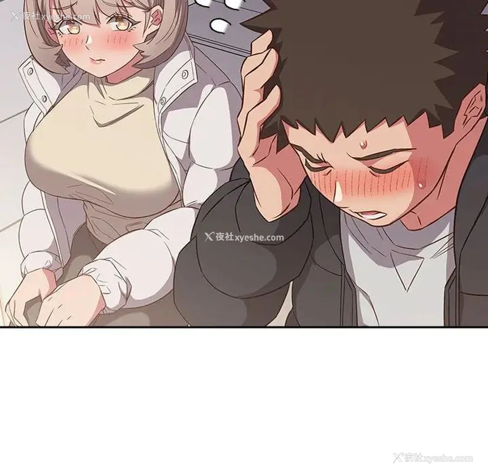 100P - 受害者联盟
