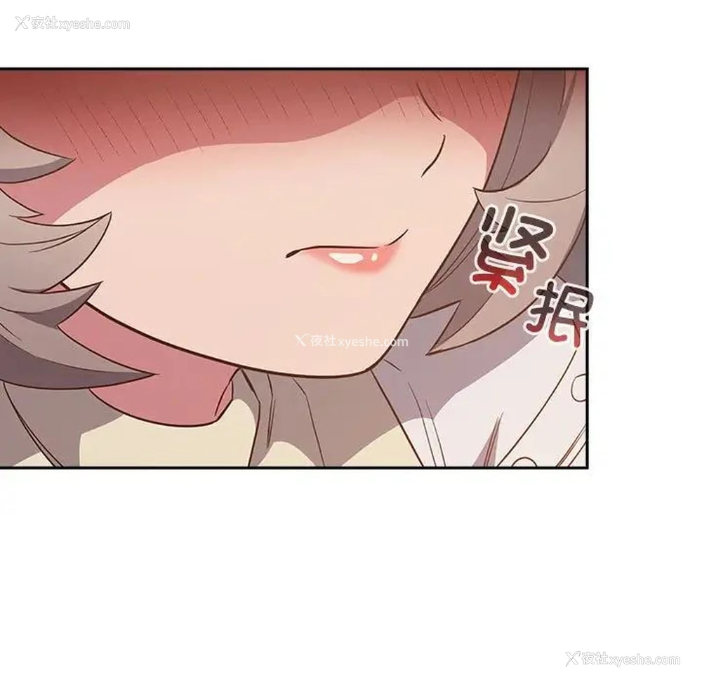 101P - 受害者联盟
