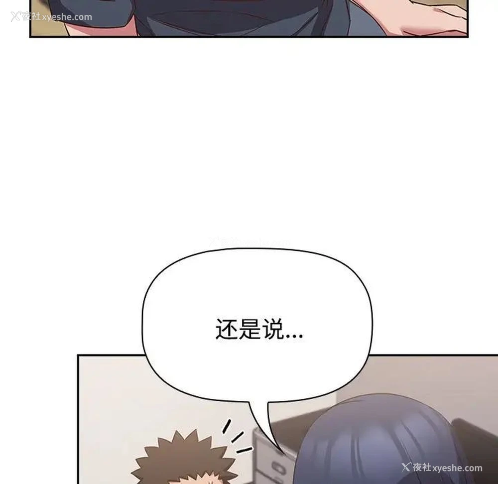17P - 受害者联盟
