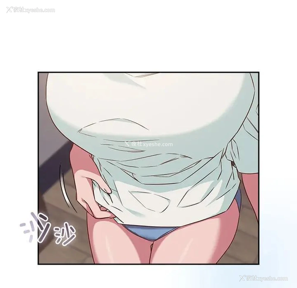 19P - 受害者联盟