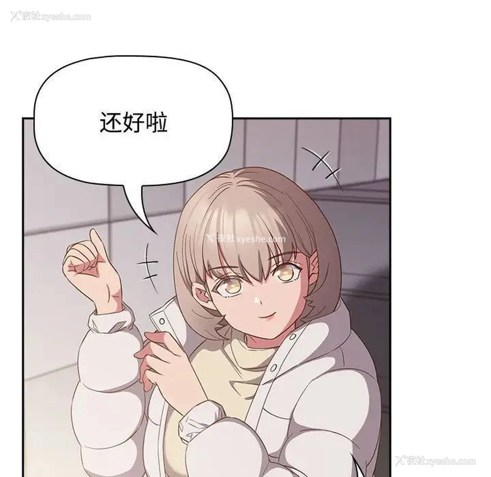 57P - 受害者联盟