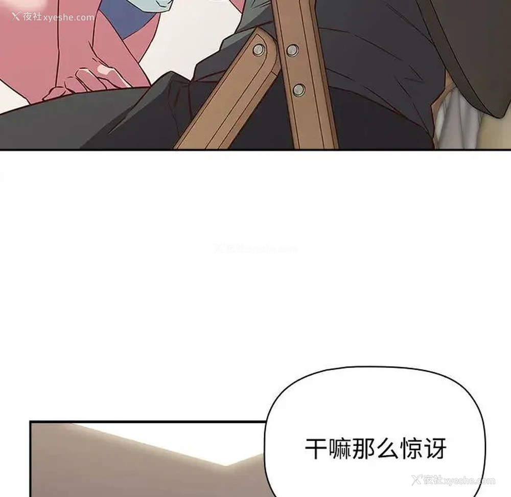 5P - 受害者联盟