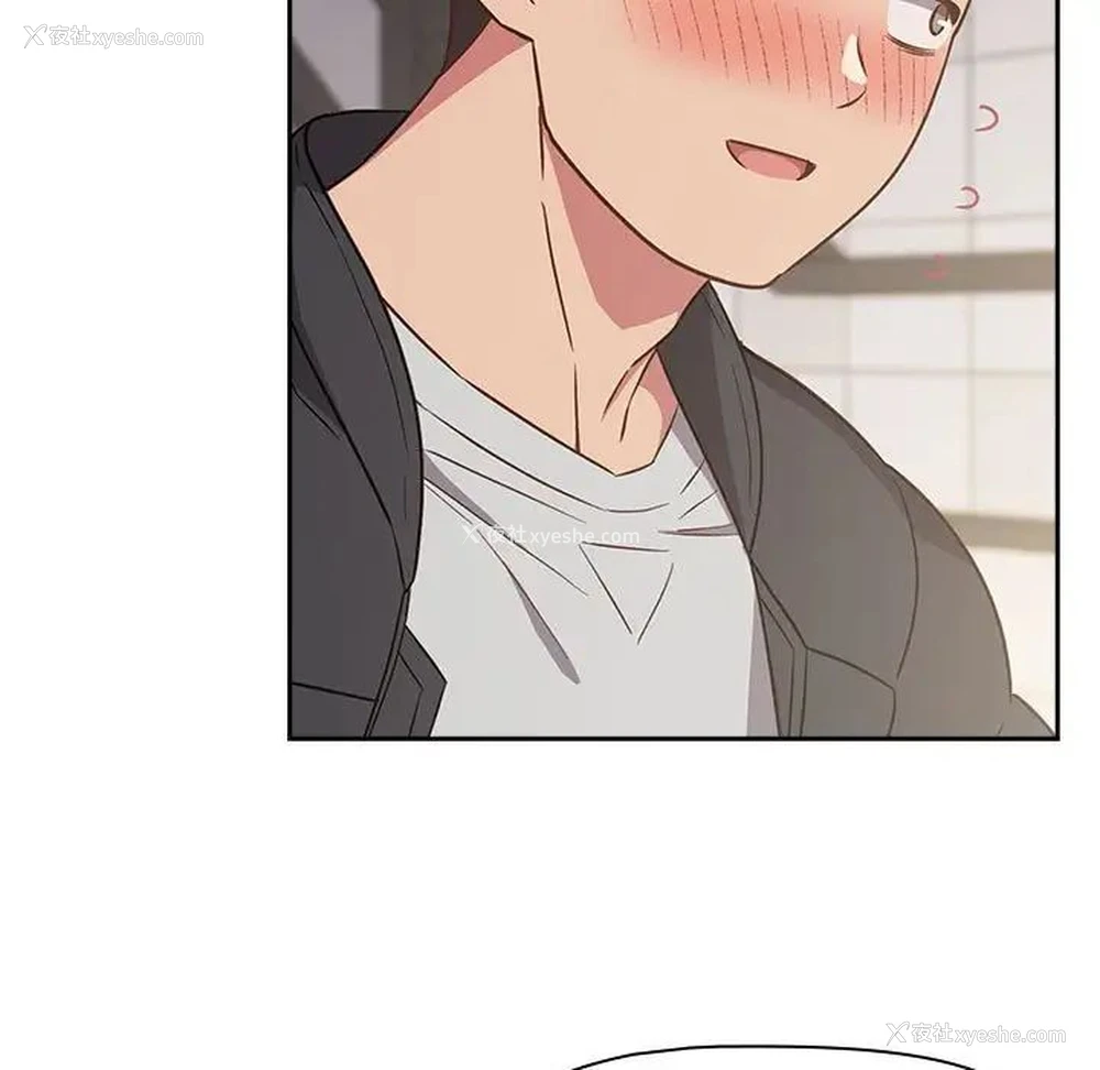 69P - 受害者联盟