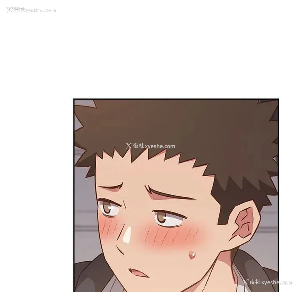 81P - 受害者联盟