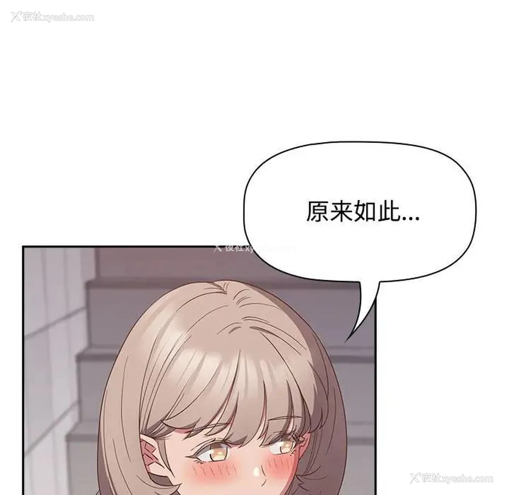 95P - 受害者联盟